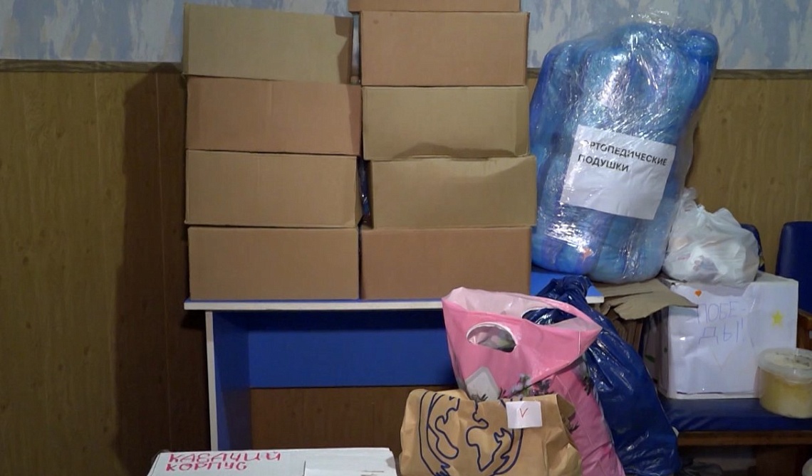 Из Пензы отправили очередной гуманитарный груз в зону проведения СВО